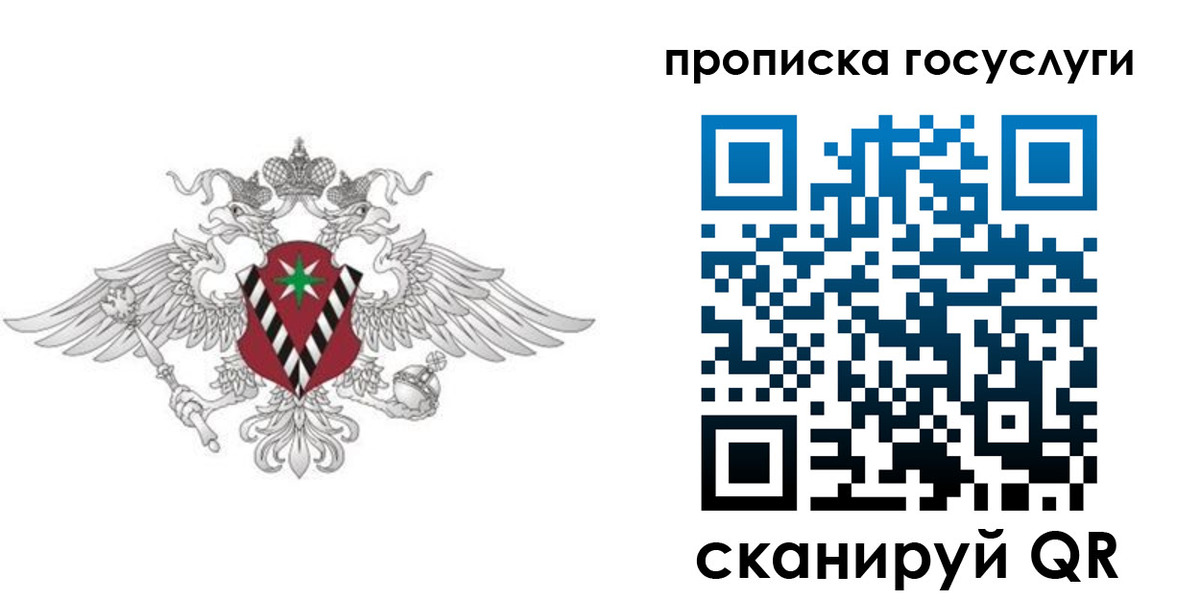 форма 3 в Щёкино